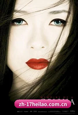 17黑料 APP